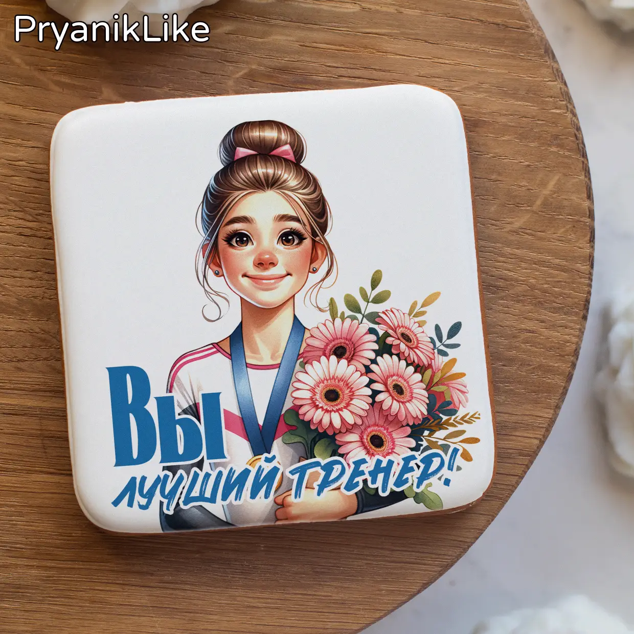 Гимнастика (13)